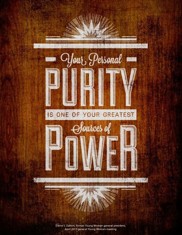 Personal Purity Quote
