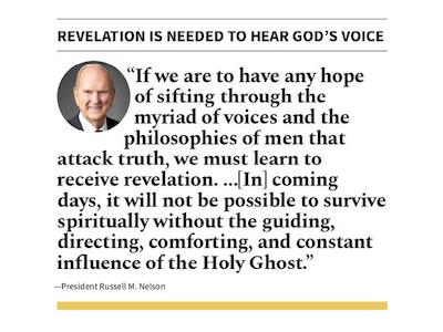 Revelation Quote